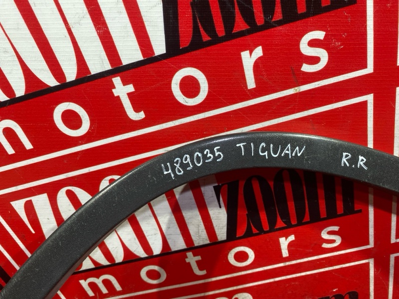 Накладка на крыло, 2100 рублей, Солонцы