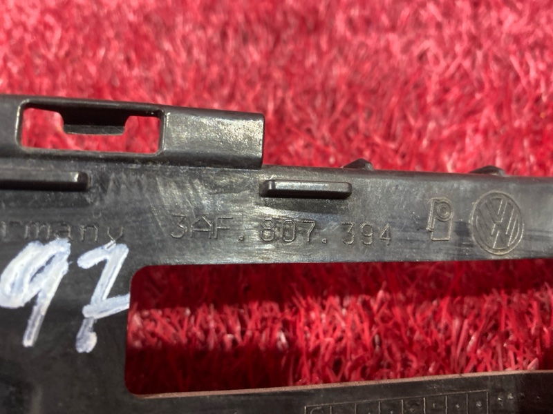 Кронштейн бампера, 800 рублей, Солонцы