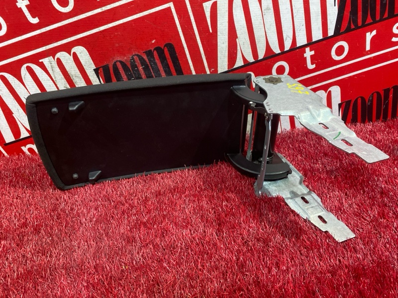 Подлокотник, 2300 рублей, Солонцы