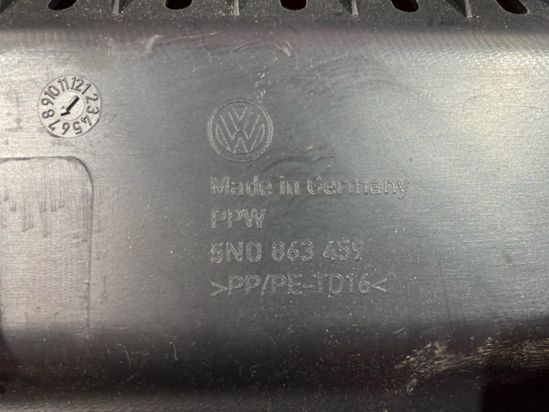 Накладка багажника, 800 рублей, Солонцы