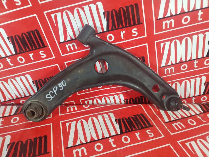 Рычаг подвески нижний, 900 рублей, Красноярск