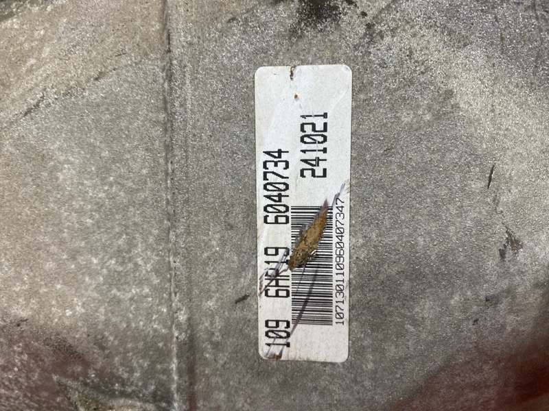 АКПП, 41600 рублей, Солонцы