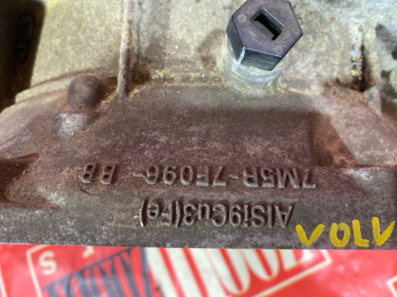 АКПП, 39700 рублей, Солонцы