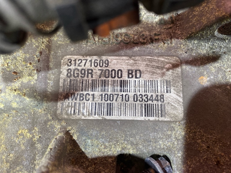 АКПП, 39700 рублей, Солонцы