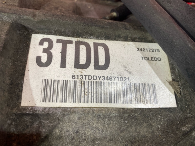 АКПП, 110900 рублей, Солонцы