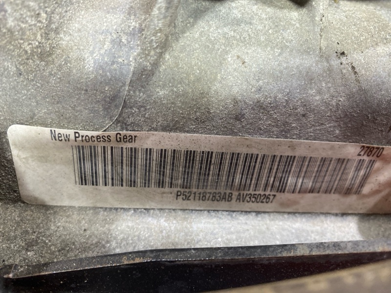 АКПП, 70300 рублей, Солонцы