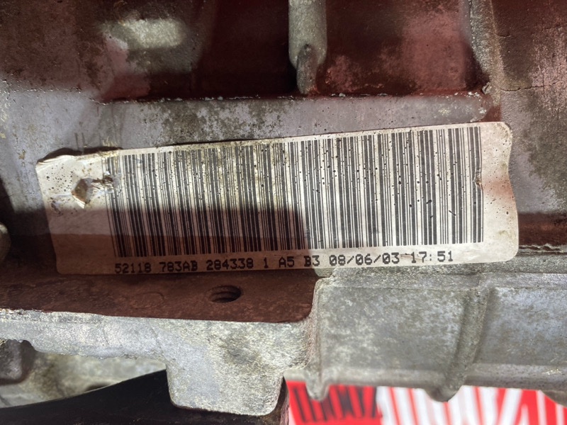 АКПП, 70300 рублей, Солонцы