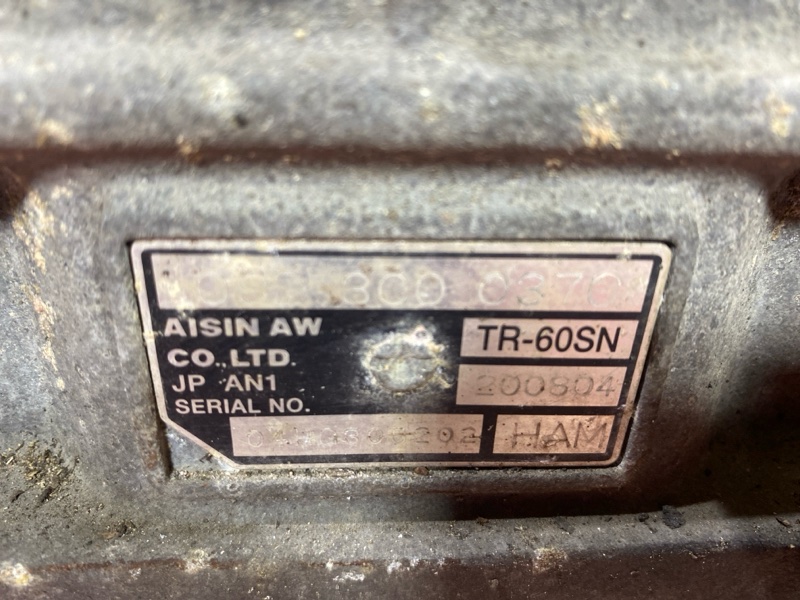 АКПП, 83500 рублей, Солонцы