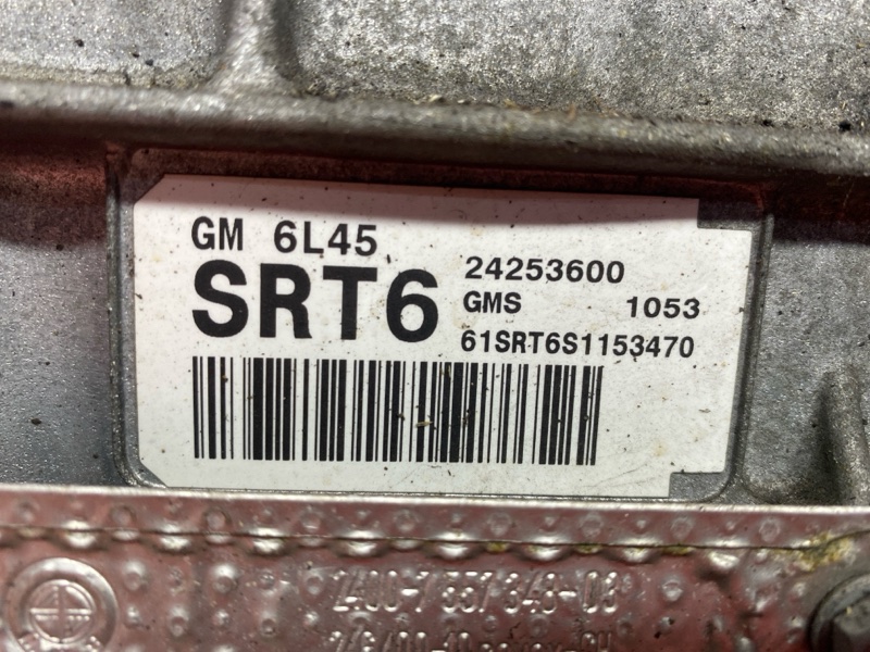 АКПП, 35200 рублей, Солонцы