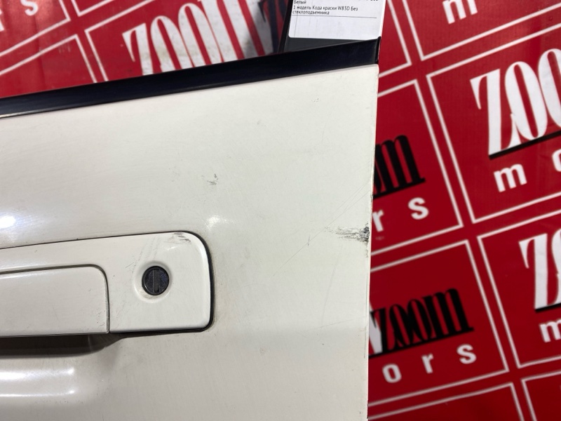 Дверь боковая, 5700 рублей, Красноярск