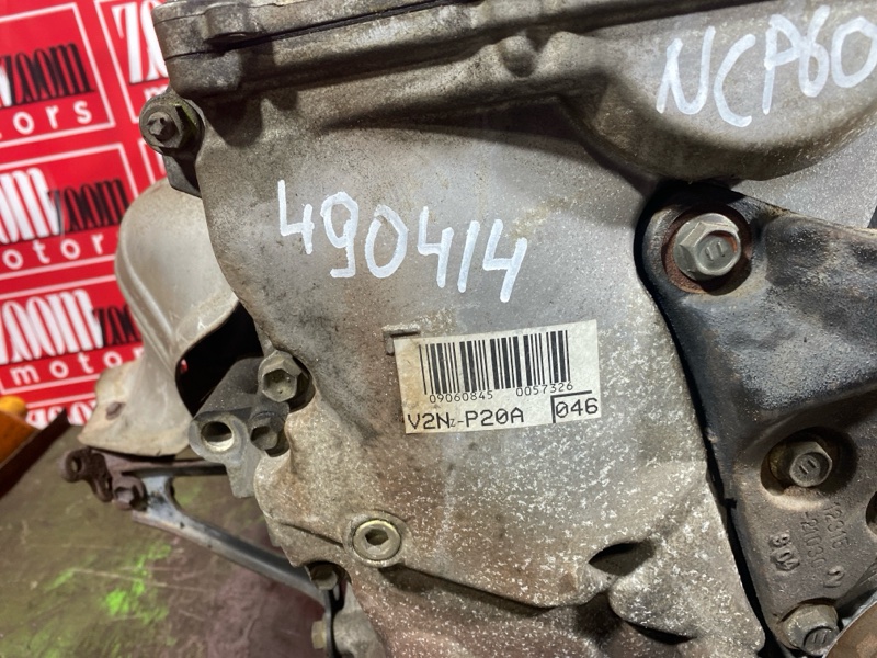 Двигатель, 84600 рублей, Красноярск