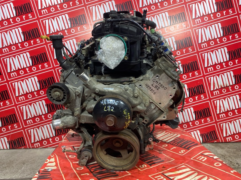 Двигатель, 334000 рублей, Солонцы