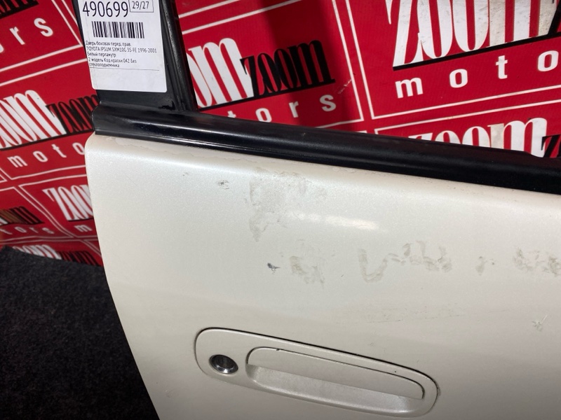 Дверь боковая, 11900 рублей, Красноярск