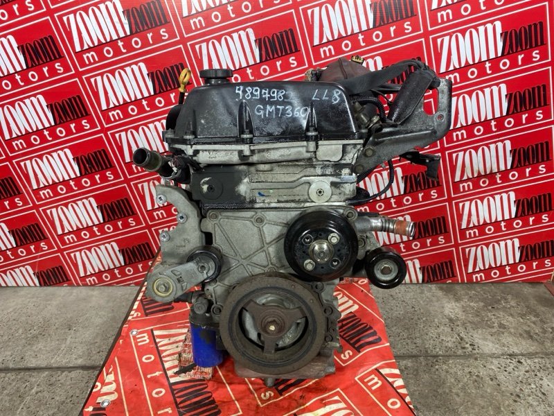 Двигатель, 256500 рублей, Солонцы