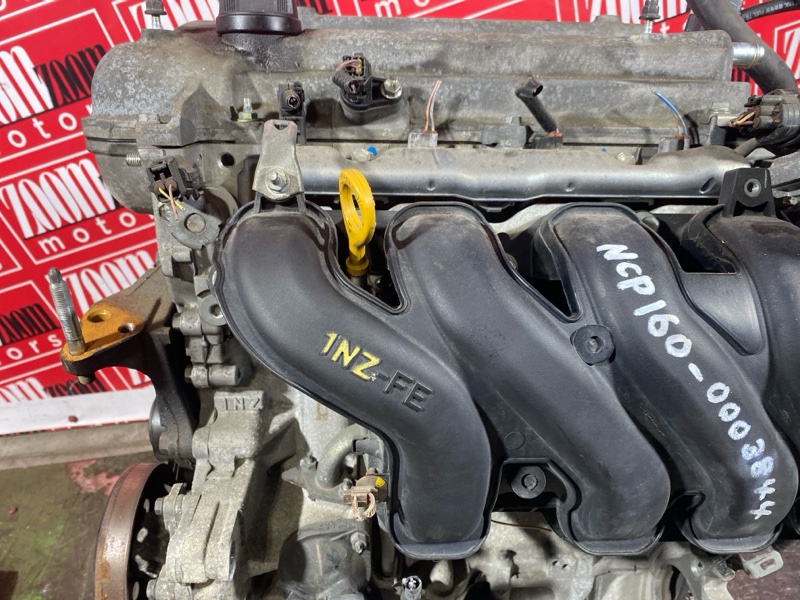 Двигатель, 100000 рублей, Красноярск