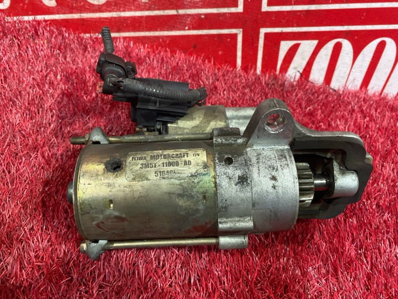 Стартер, 4300 рублей, Солонцы