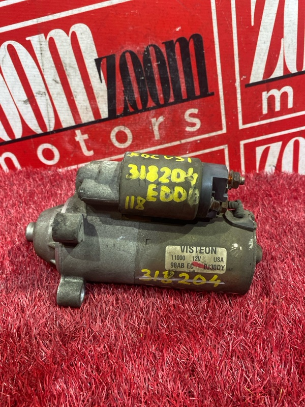 Стартер, 3400 рублей, Солонцы