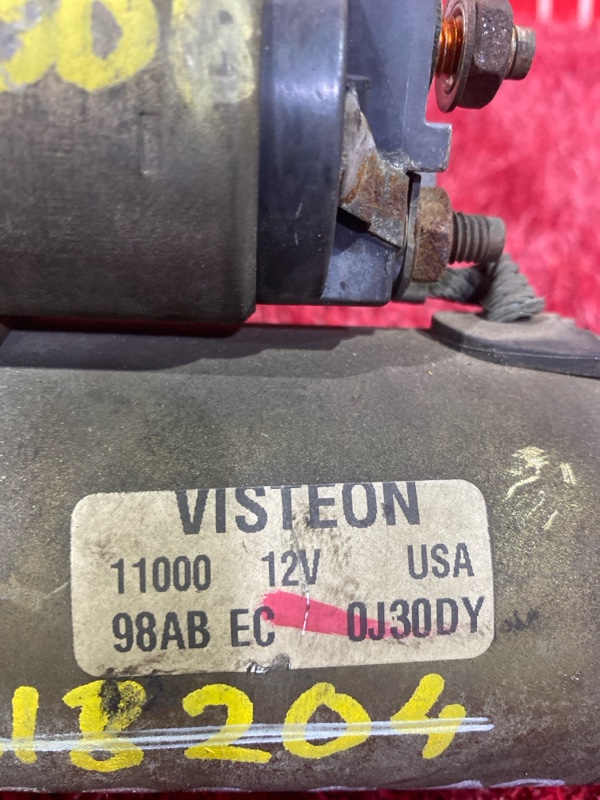 Стартер, 3400 рублей, Солонцы