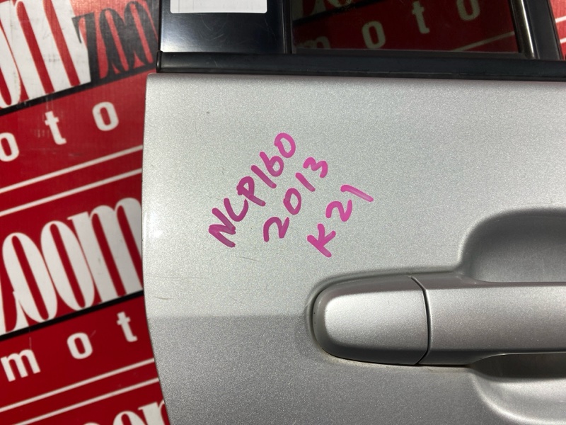 Дверь боковая, 14300 рублей, Красноярск