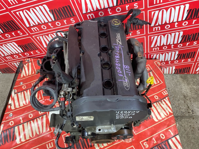 Двигатель, 76000 рублей, Солонцы