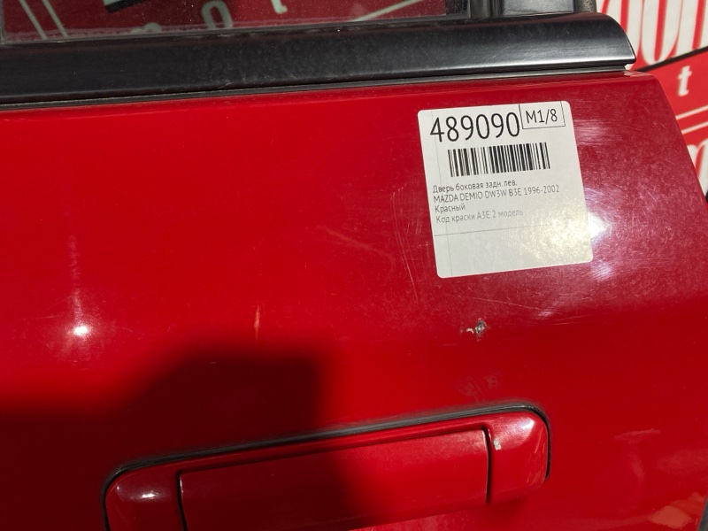 Дверь боковая, 4000 рублей, Красноярск