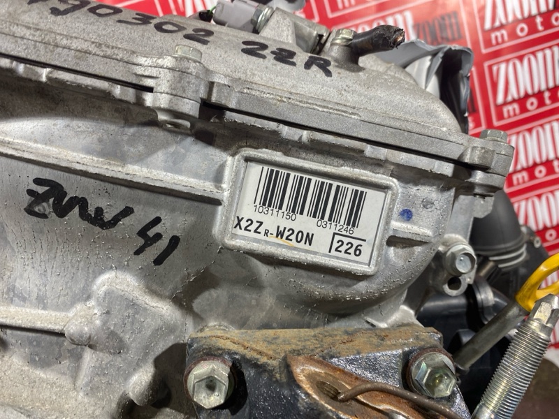 Двигатель, 95000 рублей, Красноярск