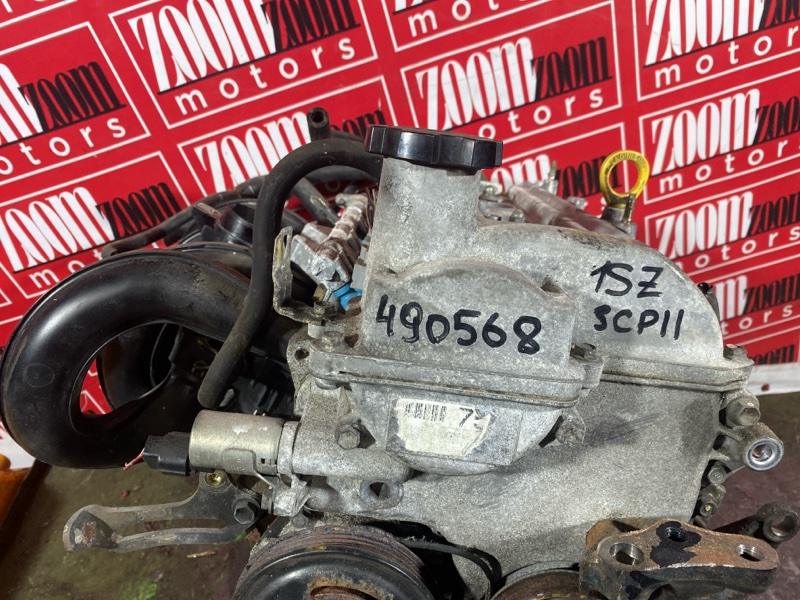 Двигатель, 137800 рублей, Красноярск