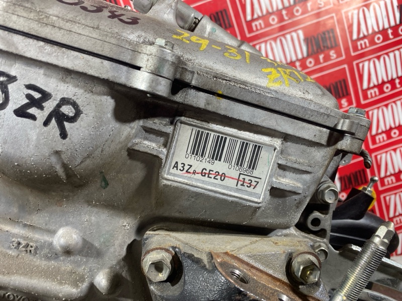 Двигатель, 47500 рублей, Красноярск