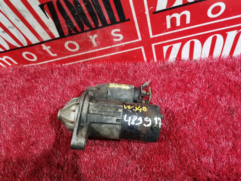 Стартер, 5100 рублей, Солонцы