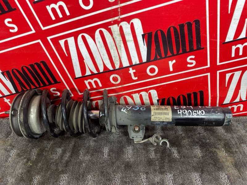 Стойка подвески, 8400 рублей, Солонцы