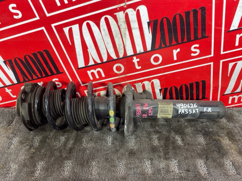 Стойка подвески, 4100 рублей, Солонцы