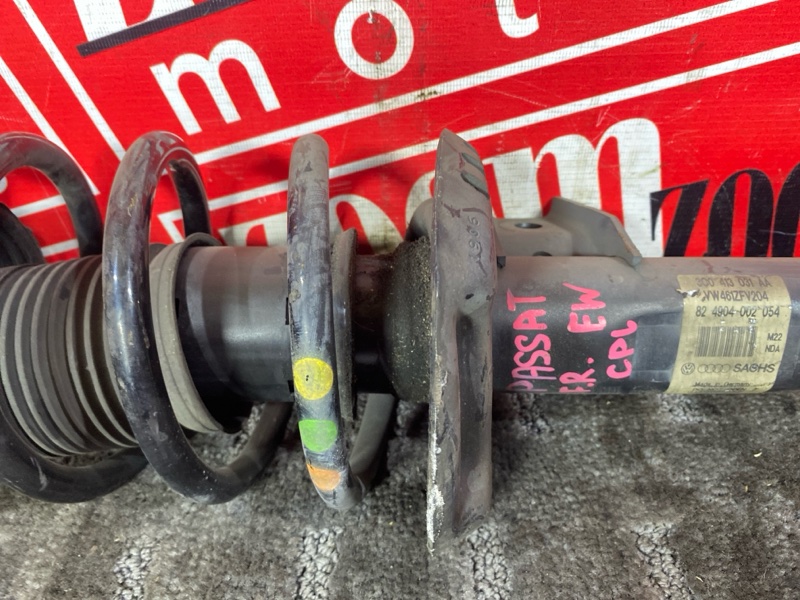 Стойка подвески, 4100 рублей, Солонцы