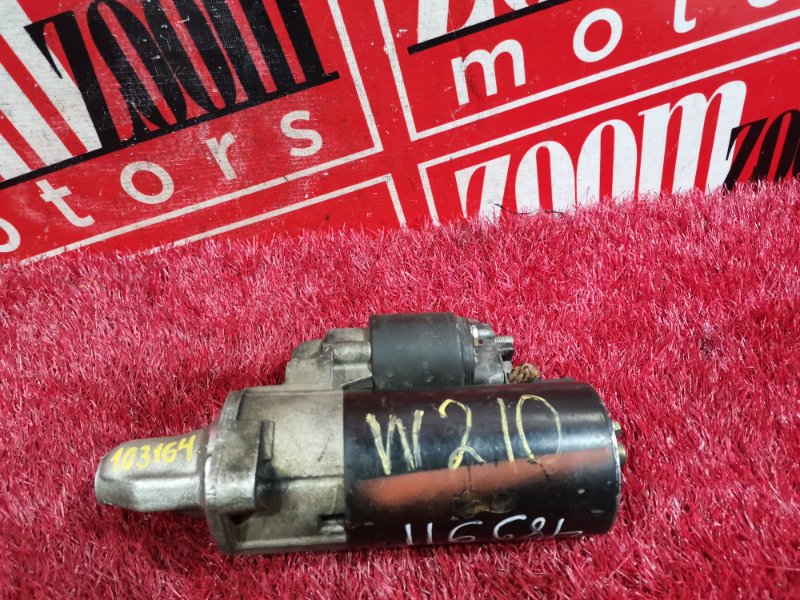 Стартер, 3800 рублей, Солонцы