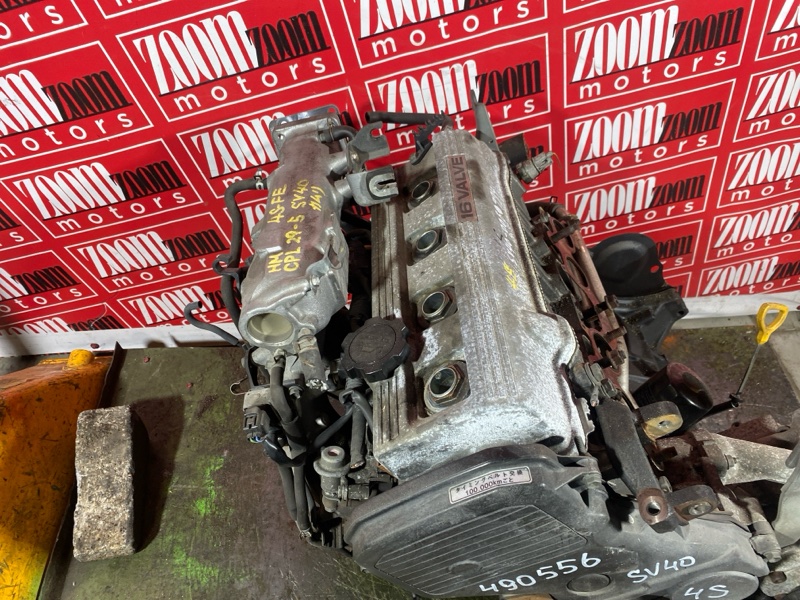 Двигатель, 109300 рублей, Красноярск