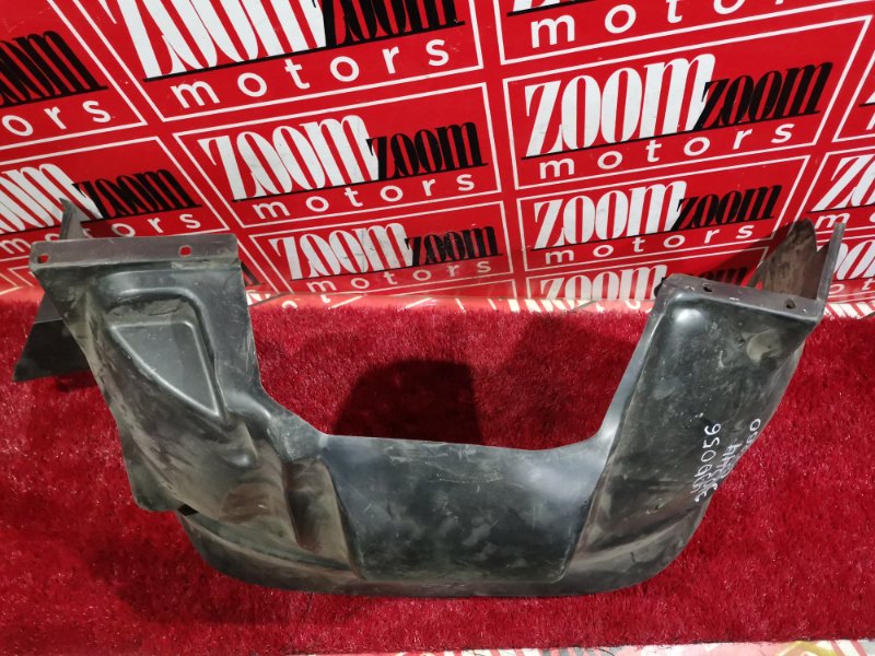 Подкрылок, 4500 рублей, Солонцы