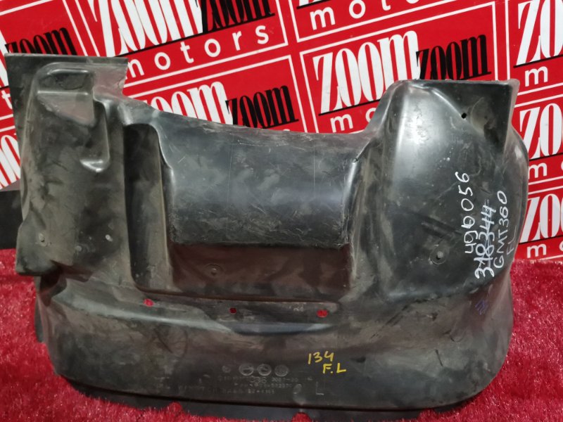 Подкрылок, 4500 рублей, Солонцы