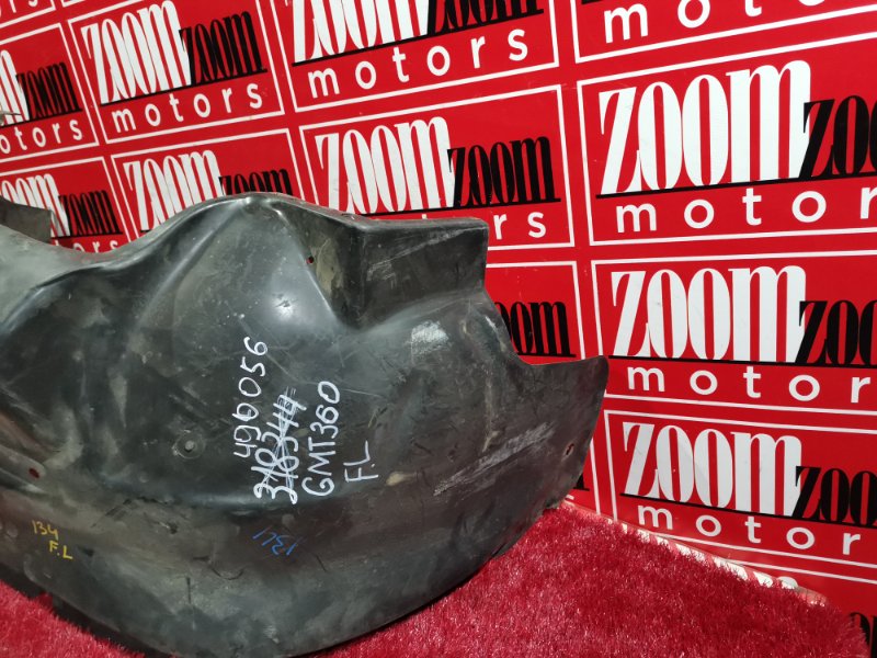 Подкрылок, 4500 рублей, Солонцы