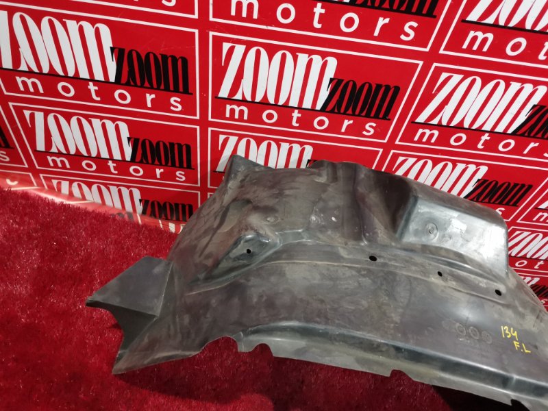 Подкрылок, 4500 рублей, Солонцы