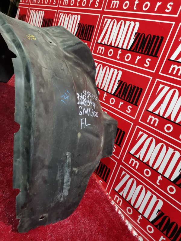 Подкрылок, 4500 рублей, Солонцы