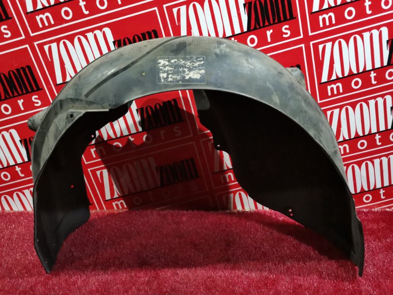 Подкрылок, 400 рублей, Солонцы