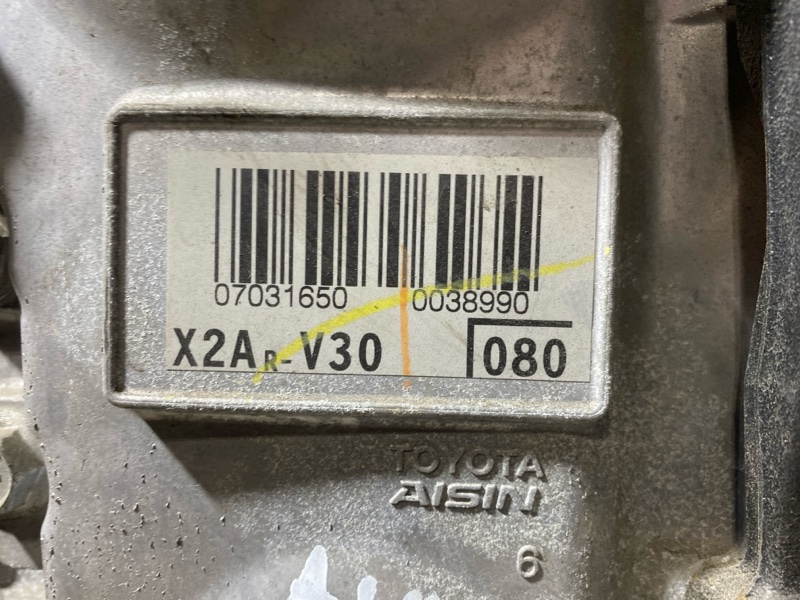 Двигатель, 140600 рублей, Солонцы