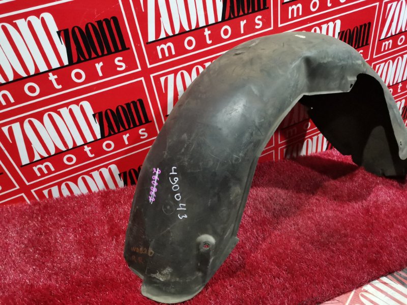 Подкрылок, 800 рублей, Солонцы