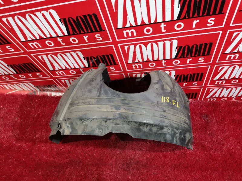 Подкрылок, 1000 рублей, Солонцы