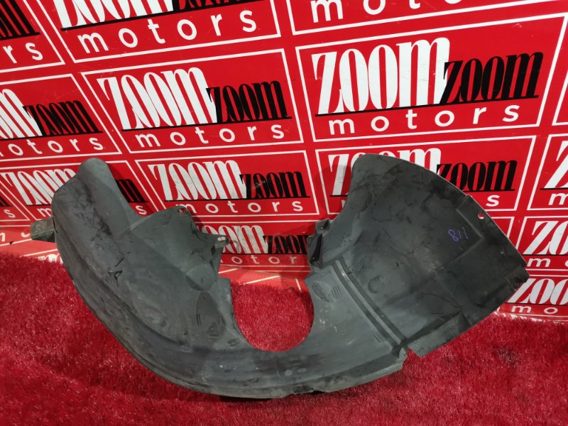 Подкрылок, 1000 рублей, Солонцы