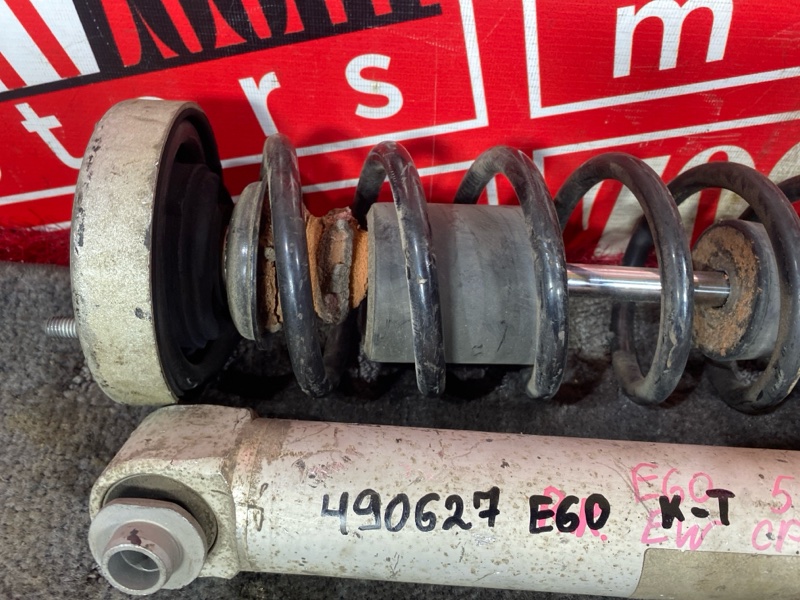 Стойка подвески, 4200 рублей, Солонцы