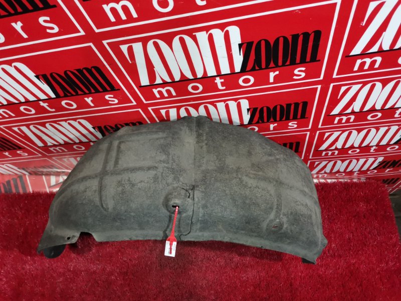 Подкрылок, 2500 рублей, Солонцы