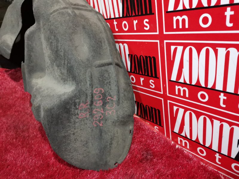 Подкрылок, 2500 рублей, Солонцы