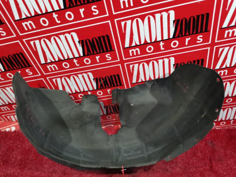 Подкрылок, 2500 рублей, Солонцы