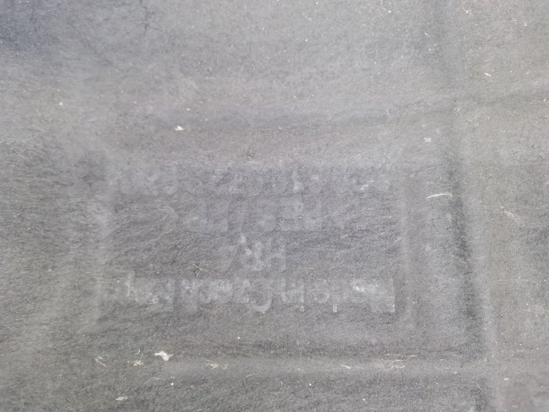 Подкрылок, 2500 рублей, Солонцы