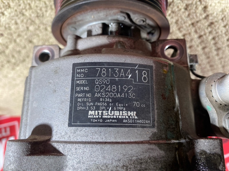 Компрессор кондиционера, 11400 рублей, Красноярск